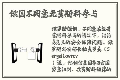 扑克没有马赛克